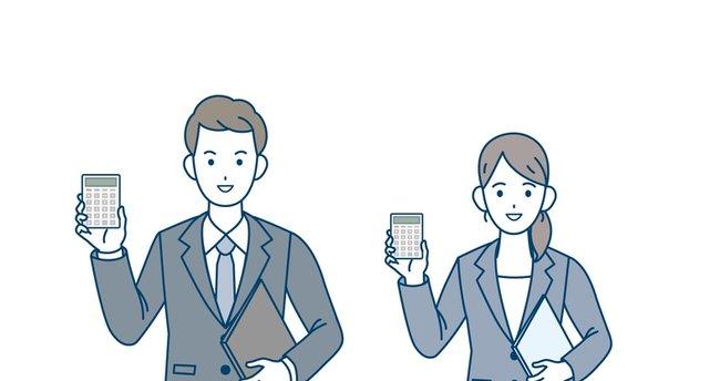 Bilirkişi Olmak İçin Hangi Bölümler Okunmalı?